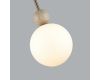 Подвесной светильник Odeon Light Midcent Lolla 6625/1A