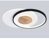 Потолочный светильник Ambrella Light Linetech Comfort FL4789
