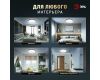 Потолочный светильник ЭРА Классик SPB-6 Slim Base BK 70W-5K 5000К Б0069777