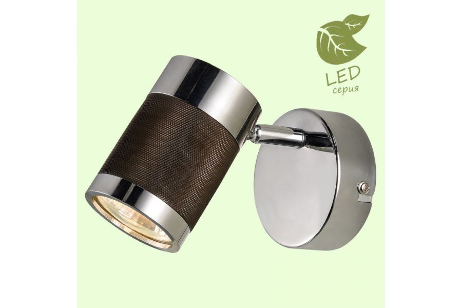 Спот Lussole Loft JUNEAU GRLSP-9564