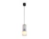 Подвесной светильник Freya Versato FR5599PL-01CFL