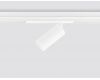 Трековый магнитный светильник Ambrella Light Magnetic 220V GL1231