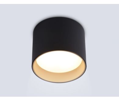 Накладной светильник Ambrella Light Techno spot GX Standard tech TN5306