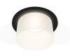 Встраиваемый светильник Ambrella Light Techno XC7622045 (C7622, N7170)