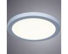 Потолочный светодиодный светильник Arte Lamp Mesura A7977PL-1WH