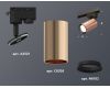Трековый однофазный светильник Ambrella Light Track System XT6326010 (A2521, C6326, N6102)