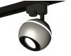 Трековый однофазный светильник с подсветкой Ambrella Light Track System XT1103001 (A2521, C1103, N7002)