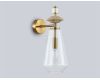 Бра Ambrella Light High Light Ceramo Modern LH53307