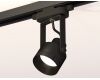 Трековый однофазный светильник Ambrella Light Track System XT6602041 (C6602, N6131)