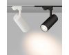 Трековый светильник Arlight LGD-4TR white 024595(1)