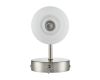 Бра Lumion Mave 8099/1W