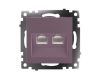 Розетка компьютерная 2-местная RJ-45 Stekker Катрин GLS00-7109-04 50006