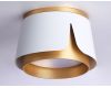 Накладной светильник Ambrella Light Techno family TN71221