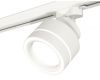 Трековый светильник Ambrella Light Track System XT8101023 (A2524, A2105, C8101, N8433)