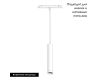 Трековый светильник Arlight Mag-Orient-Spot-Hang-R45-12W Warm3000 035831