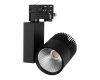 Трековый светильник Arlight LGD-ARES-4TR-R100-40W Warm3000 026375