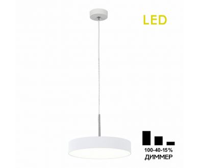 Подвесной светильник Citilux Тао CL712S240N