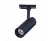 Трековый светильник ST LUCE MONO ST350.446.10.36