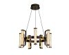 Подвесной светильник Modestyle MS.2340.600 BK