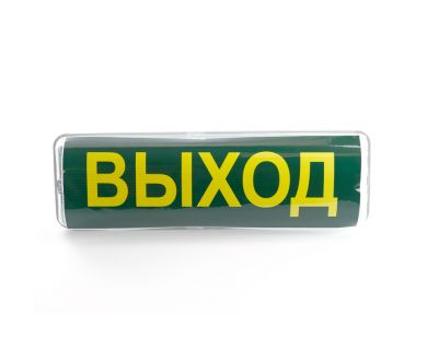 Светильник аварийный Feron EM101 41536
