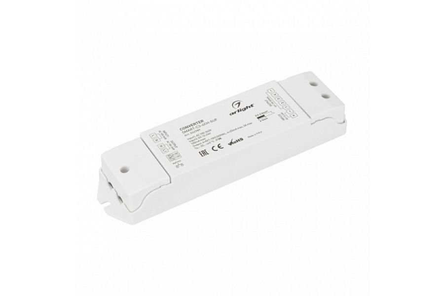 Конвертер Arlight Smart 032989