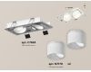 Встраиваемый светильник Ambrella Light Techno Spot XC7663085 (C7663, N7170)