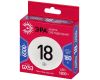 Лампа светодиодная Эра RED LINE LED GX-18W-865-GX53 R 18Вт таблетка Б0071260