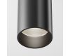Накладной светильник Maytoni Focus LED C056CL-L12B4K-W-B