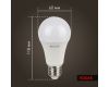 Лампа светодиодная Kodak LED A60-15W-840-E27 K 15Вт груша нейтральный белый свет Е27 Б0057609