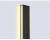 Настенный светильник Ambrella Light Comfort FL76139