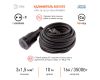 Удлинитель силовой Эра UPx-1e-3x1,5-10m-IP44(KG) Б0050857