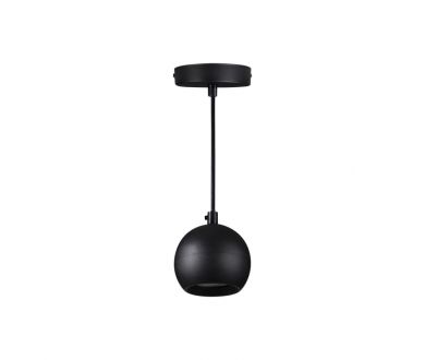 Купить Подвесной светильник Kanlux Galoba C 1xGU10 B 33683 Подвесной светильник Kanlux Galoba C 1xGU10 B 33683