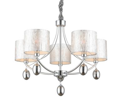 Купить Подвесная люстра Omnilux Stelvio OML-28507-05 Подвесная люстра Omnilux Stelvio OML-28507-05