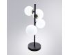Настольная лампа Arte Lamp Gemini A2243LT-4BK