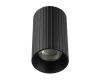 Накладной светильник Citilux Axel CL512111R