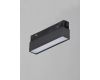 Трековый светильник Vitaluce VT0200039-01.1