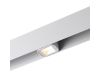 Трековый низковольтный светильник Novotech Shino Flum 359512