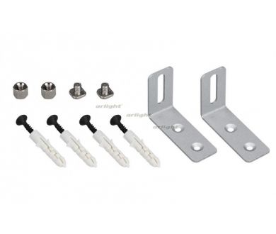 Настенный держатель Arlight S2-LINE-FIX-9mm Set (3360) 021183