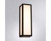 Уличный настенный светильник Arte Lamp Alphard A8526AL-2BK