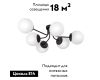 Потолочная люстра Vitaluce V4996-1/6PL