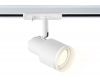 Трековый однофазный светильник Ambrella Light Track system GL5205