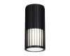 Уличный потолочный светильник Novotech Street Costas 370993