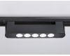 Трековый однофазный светильник Ambrella Light Track system GL6703