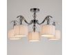 Потолочная люстра Arte Lamp Ibiza A4038PL-5CC