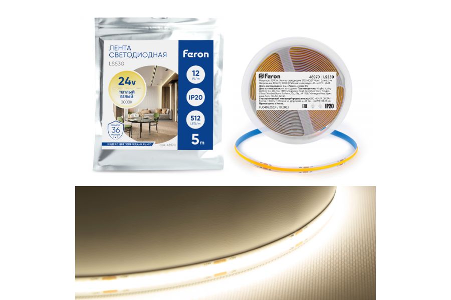 Светодиодная лента Feron LS530 512SMD 12Вт/м 24В 3000К IP20 48970