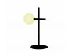 Настольная лампа Mantra Cellar 7638