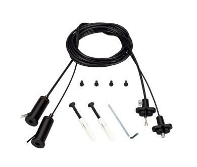 Подвес токопроводящий Arlight ARL-2x2m Set BLACK (Pad 15x2mm, 2x20AWG) 041948