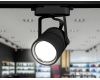Трековый однофазный светильник Ambrella Light Track System GL5102