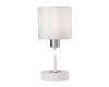 Настольная лампа Escada Denver 1109/1 White/Silver