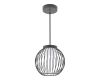 Уличный подвесной светильник Arlight LGD-PEARL-HANG-7W Warm3000 030004(1)